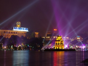 Travelling Hanoi at night- Have a Hanoi never seen before