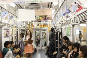 What an Exciting Way! Hanoi Tourism Posters Appear in Tokyo Subway
