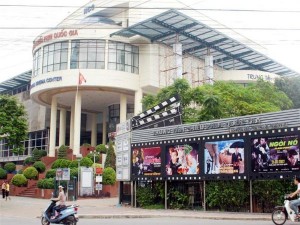 Hanoi National Cinema Center
