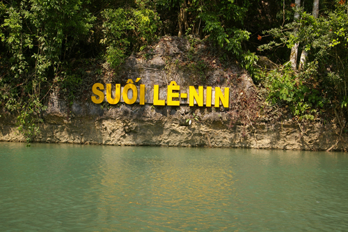 Tourist Attractions- War Relics In Northern Vietnam  (3)