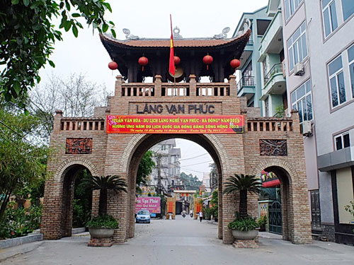 The big gate of Van Phuc village